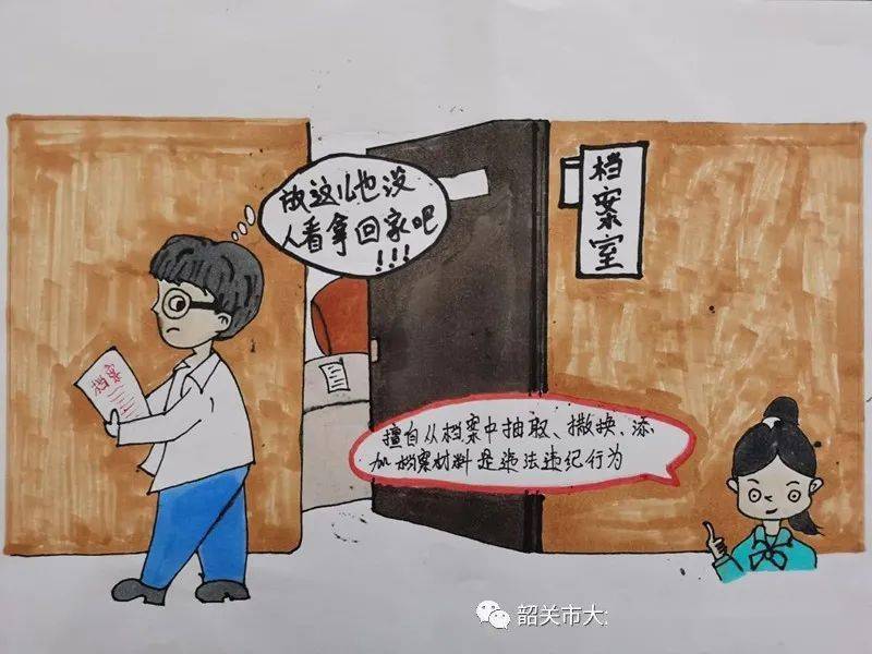 2025新澳精准正版免费,精选解析与警惕虚假宣传,精选解析、解释与落实