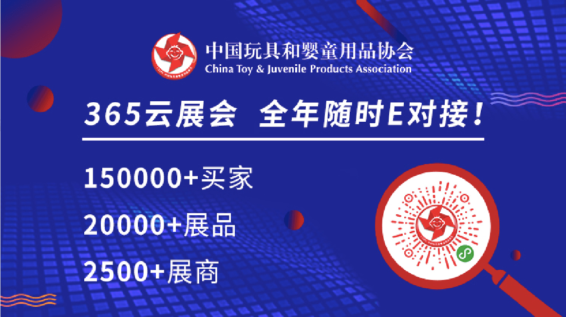 admin 第67页