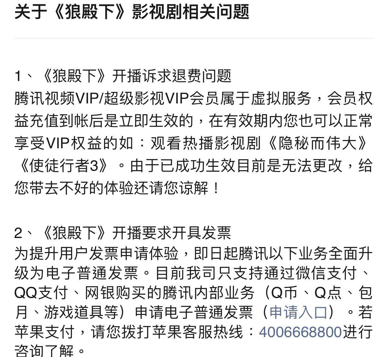 2025今晚必中必开一肖全面释义、解释与落实