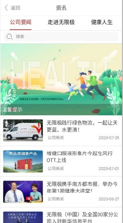 2025新澳门正版免费挂牌与7777788888管家婆老家全面释义、解释与落实