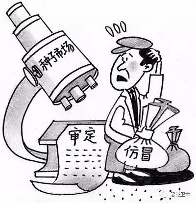 2025今晚必出三肖构建解答、解释与落实与警惕虚假宣传-全面释义、解释与落实