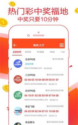 7777788888管家婆三肖三码与新澳2025精准正版图库构建解答、解释与落实与警惕虚假宣传-全面释义、解释与落实