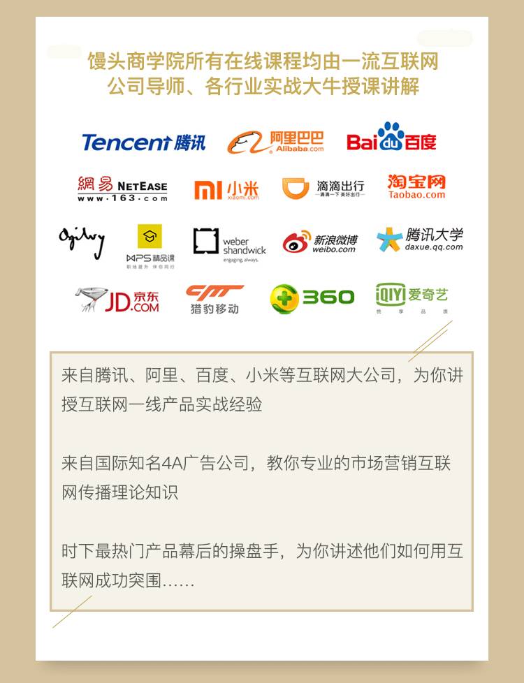 2025新奥正版免费大全与新奥2025正版资料大全,全面释义、解释与落实-警惕虚假宣传-全面释义、解释与落实