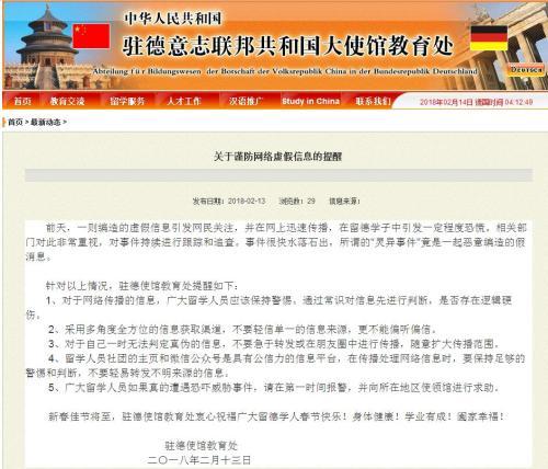 澳门管家婆100%精准与警惕虚假宣传-全面释义、解释与落实