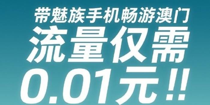 2025新澳门天天精准免费大全与警惕虚假宣传-全面释义、解释与落实