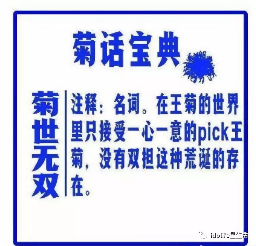 2025新澳门天天免费大全与2025精准免费资料大全,全面释义、解释与落实与警惕虚假宣传