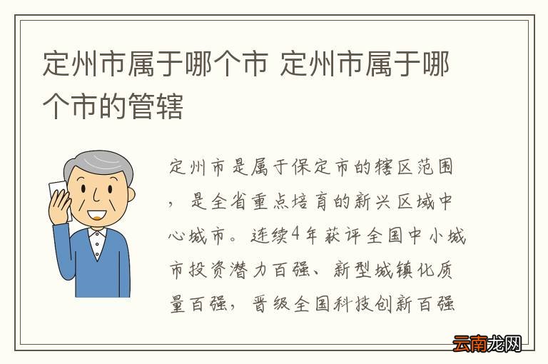 新闻资讯 第7页