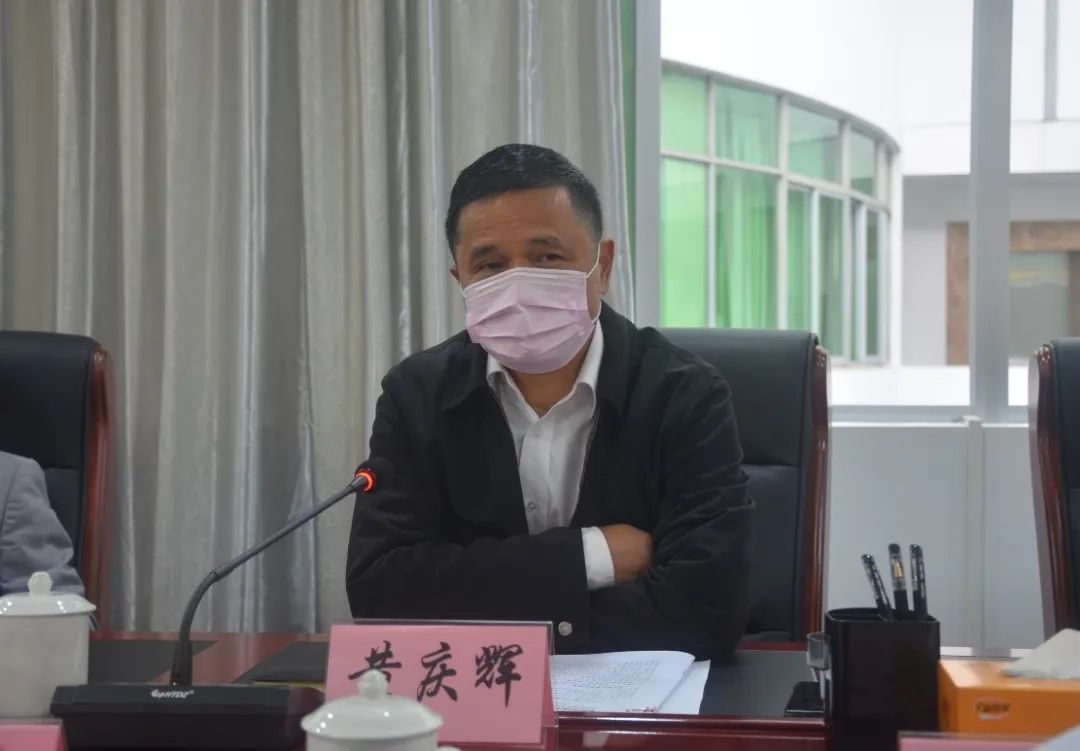 黄庆辉副市长最新消息