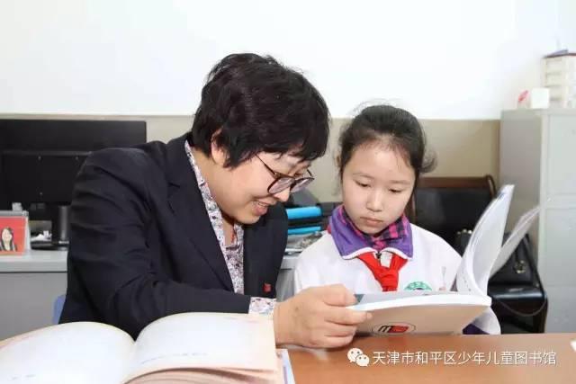 四平东道小学最新消息