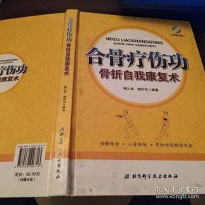 admin 第4页