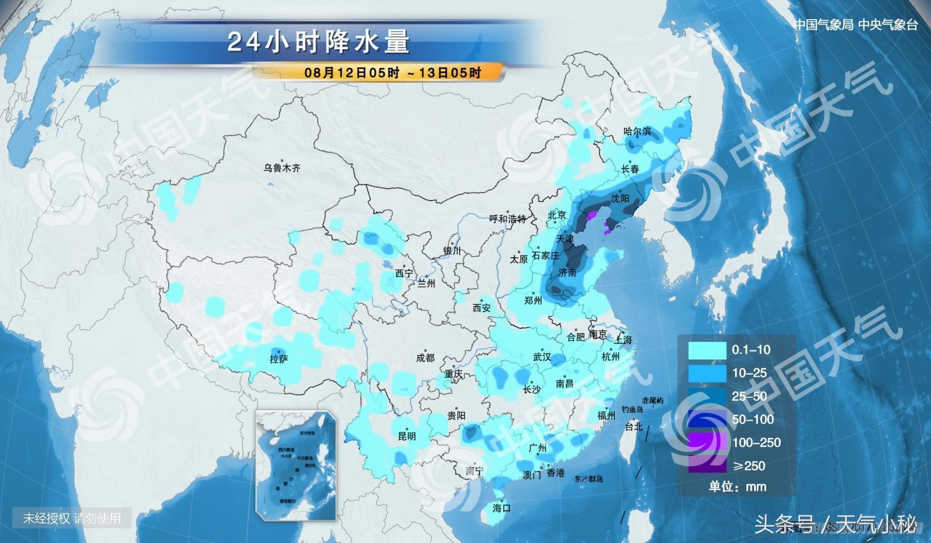 东莞最新天气预报一周